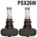 Светодиодные лампы PSX26W